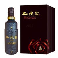 黑帝土地公酒