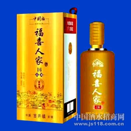 ��ϲ�˼�16���