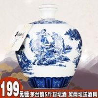 ��̳ԭ��53��2500ml�����