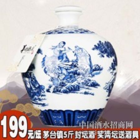 ��̳ԭ��53��2500ml�����