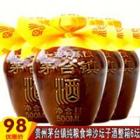 �Ѳؾ�53��ԭ����̳�Ͼ�