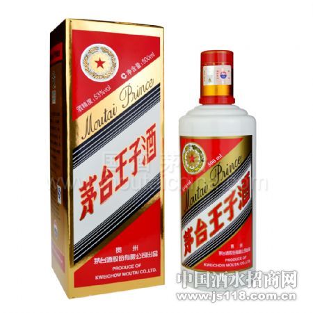 ę́���Ӿƣ�53��500������