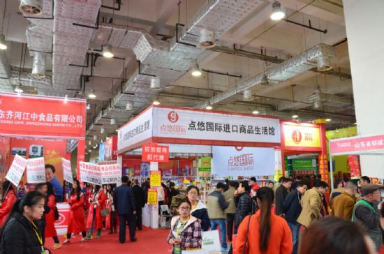 2018山东糖酒会展区规划