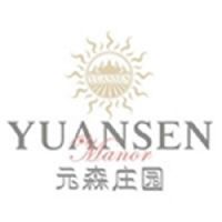 葡萄蒸馏酒-焕焰(白)