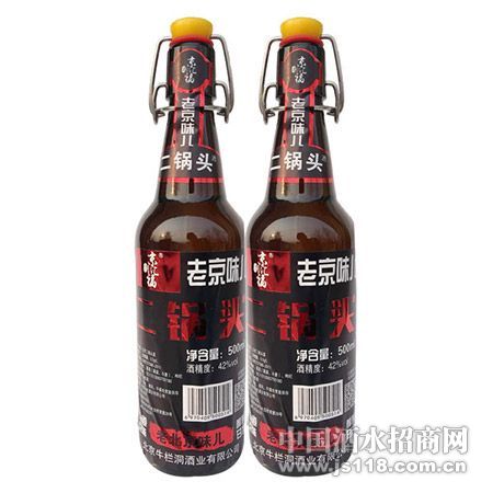 ţ������������ͷ500ml