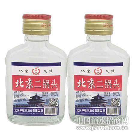 ��������ͷ��56��100ml