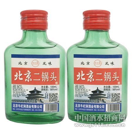 ��������ͷ��56��100ml����ƿ��