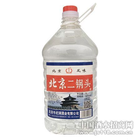 ��������ͷ��5L