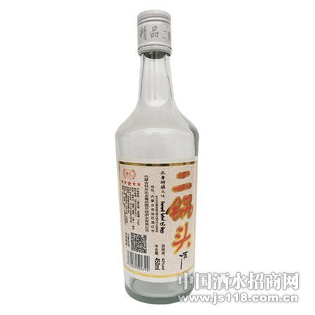 后旗二锅头酒42度450ml