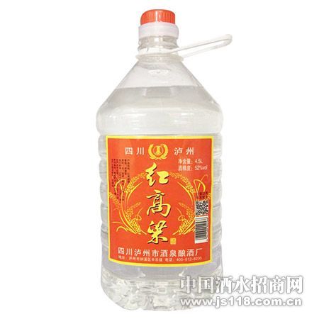�������52��4.5L