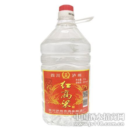 �������52��2.5L