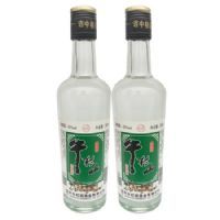 ţɼɽ����������330ml