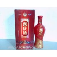 50��һ��һ�������Ѿ�&amp#160ϲ���