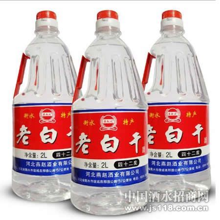 四十二度老白干桶酒