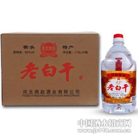 52��1.75LͰ��