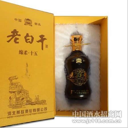 15年绵柔礼盒