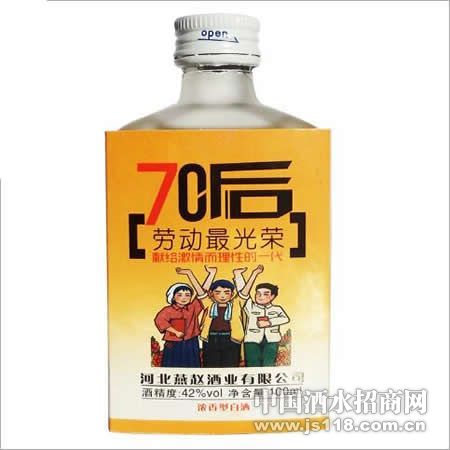 ��С��70��С��