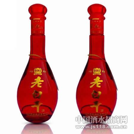 九年陈燕赵酒