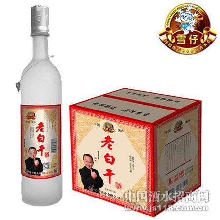 淡雅老白干酒礼盒