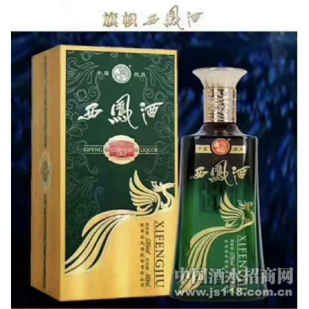 旗帜西凤酒西安旗帜西凤酒营销