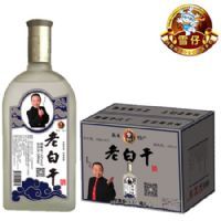 雪仔42°52老白干酒°500ml