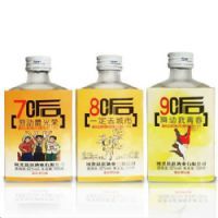 燕小白经典小酒