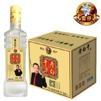 雪仔五十二度老白干酒42°