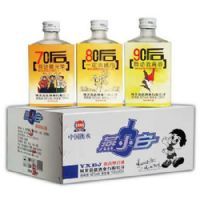 磨砂瓶燕小白