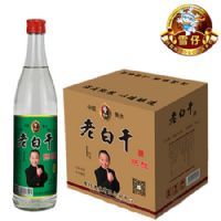 淡雅老白干酒礼盒