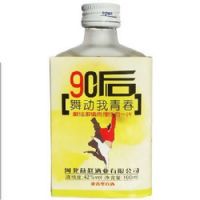 燕小白青春小酒