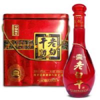 燕小白时尚小酒