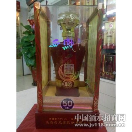 ��̬Դ�������50��
