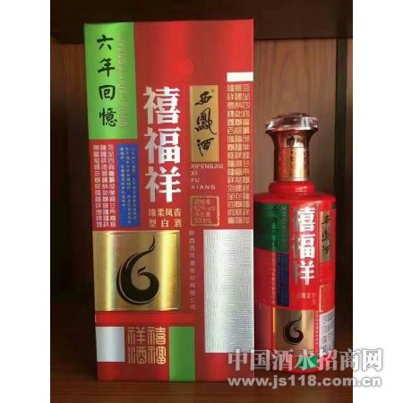 6�����������������15�������Ӫ��