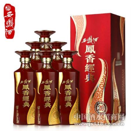 ���㾭��20�������ȫ������Ӫ��