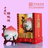 ��������Һ�������������Ӫ��