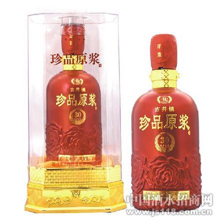 珍品原浆30年