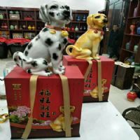 ����Ե��̳�ع���
