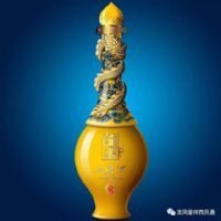 新婚大禧龙凤比翼酒