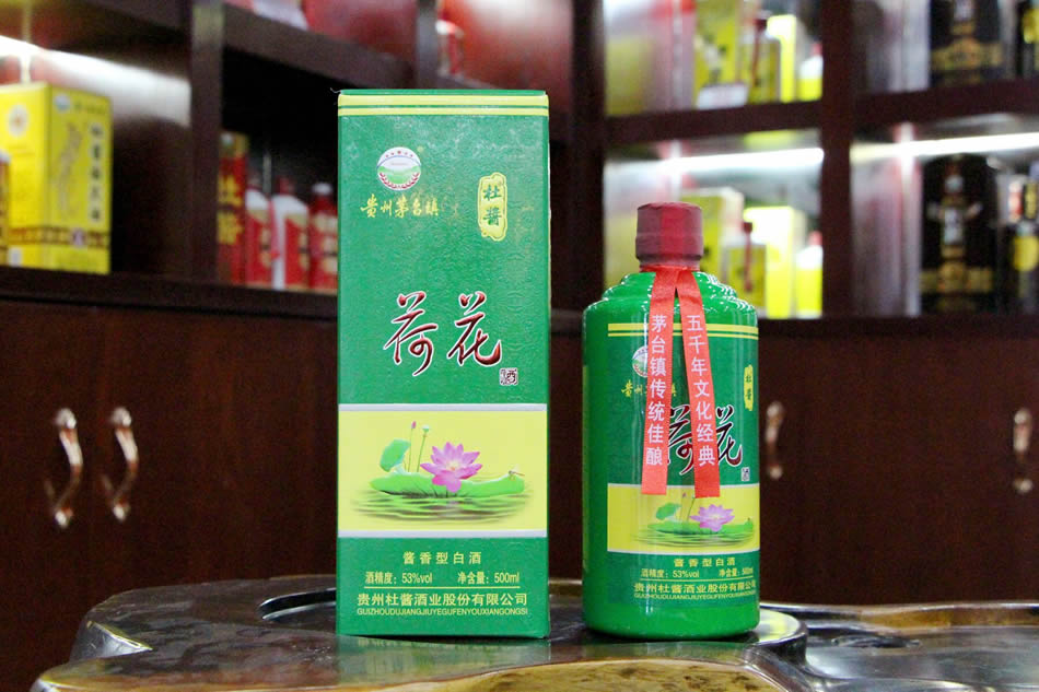 贵州杜酱酒业股份有限公司