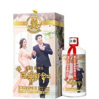 �������������úϾ�