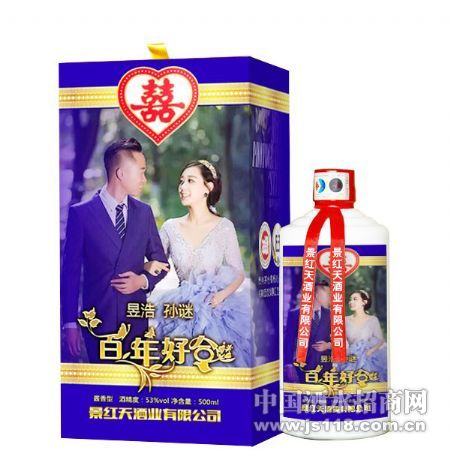 �ź����հ���úϾ�