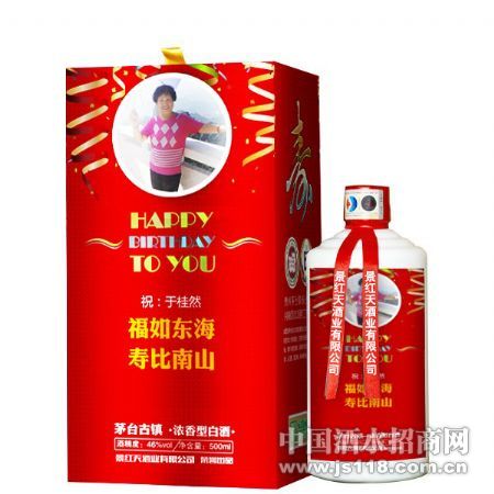 ���綫��