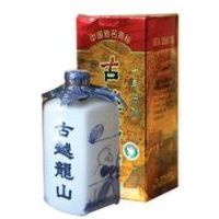古越龙山10年