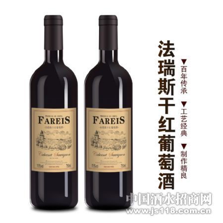 法瑞斯干红葡萄酒赤霞珠