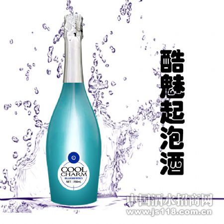 光瓶款酷魅起泡酒