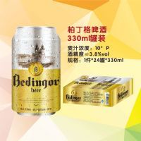 �ض���ơ��330ML��װ