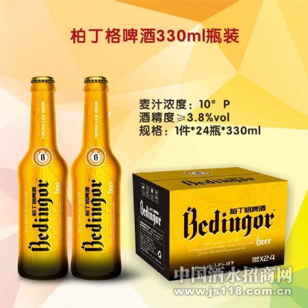 �ض���ơ��330ƿװ