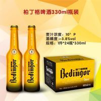 �ض���ơ��330ƿװ
