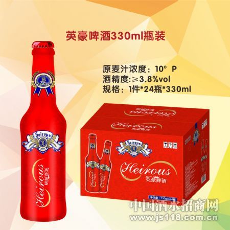 ҹ��Ӣ��ơ��330ML����װ