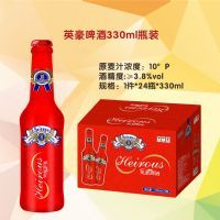 ҹ��Ӣ��ơ��330ML����װ